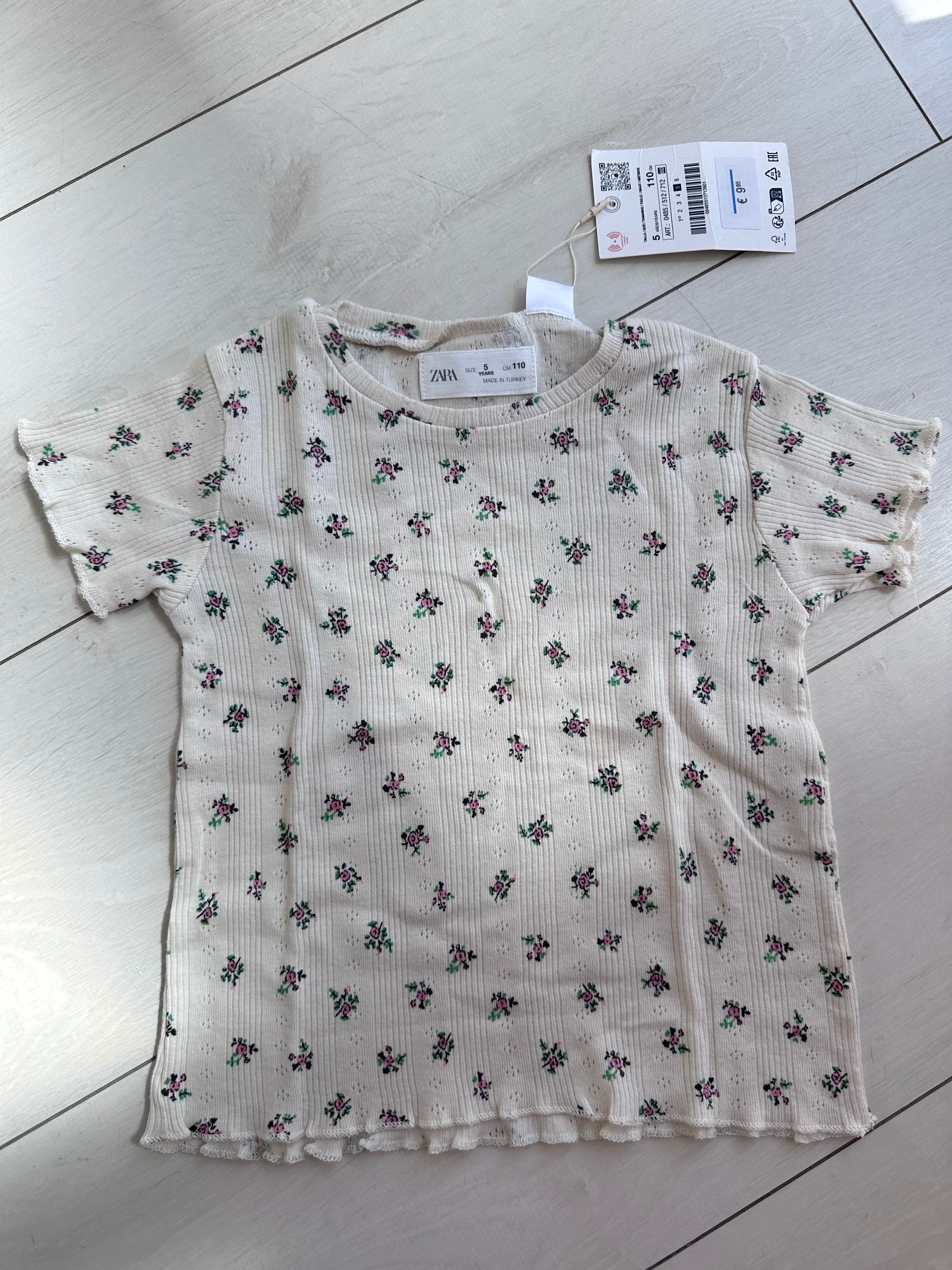 Лот детски дрехи ZARA и HM