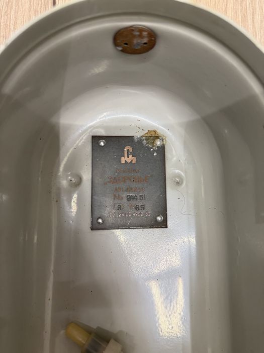 Медицинский кислородный балон