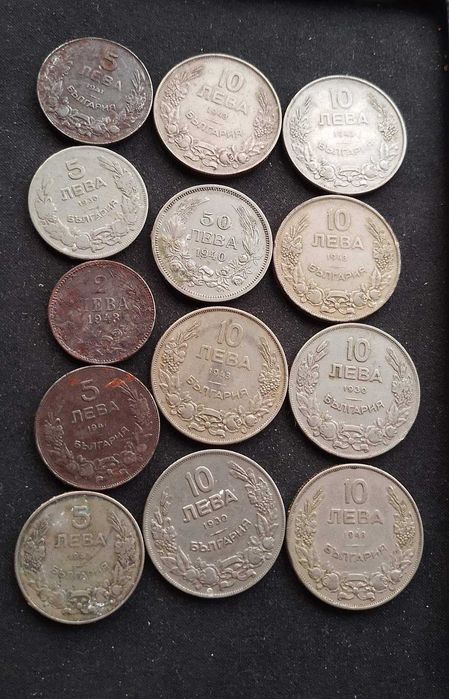 Монети България  1930-1943 година