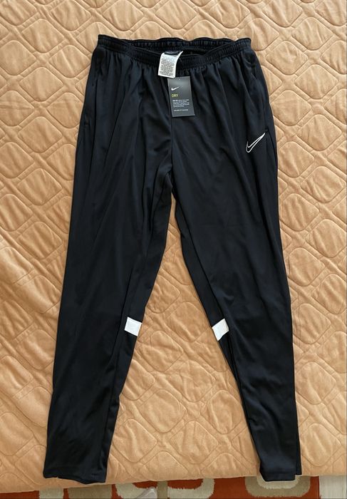 Trening Nike Dry-Fit