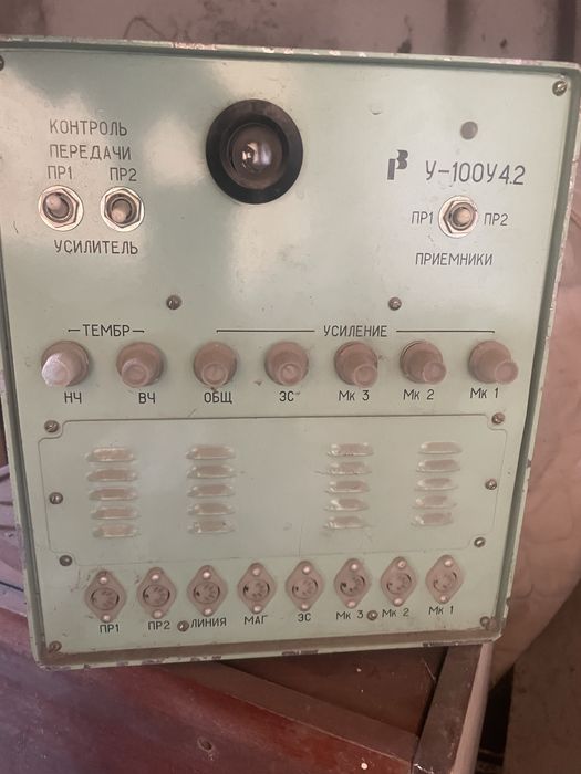Ламповый уселитель У-100У 4.2