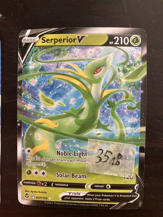 Редки покемон карти rayquaza,blaziken,serperior,seprerior,lugia,lugia