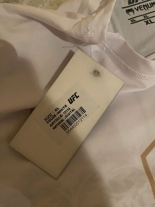 UFC тренировъчна тениска