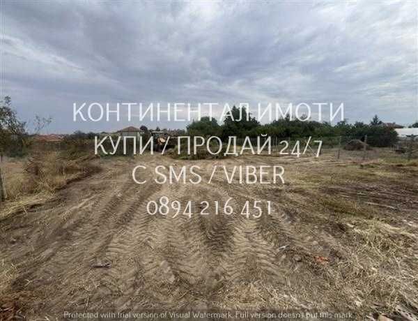 Продава се Парцел в с. Костиево, Област Пловдив - 500 кв.м за 52 €/кв.м - Снимка #3