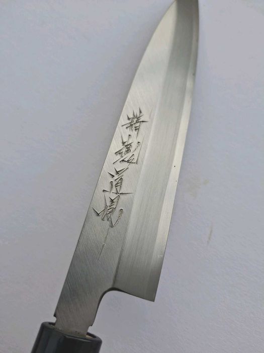 CUTIT Yanagiba Sashimi Bucatar Chef Sushi Otel Japonez lama 15 cm NOU