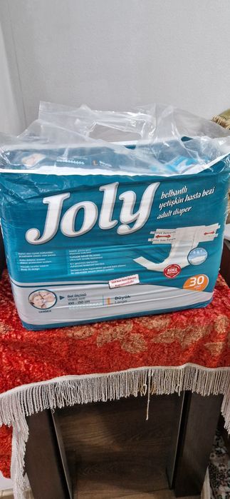 Продам пампрессы взрослые 1упаковка.внутри 30 шт.