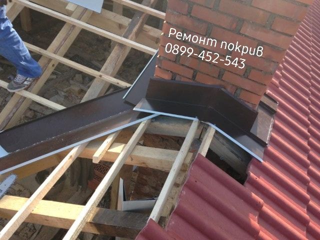 Ремонт на покриви, изграждане на нови покриви, с. Момина Клисура