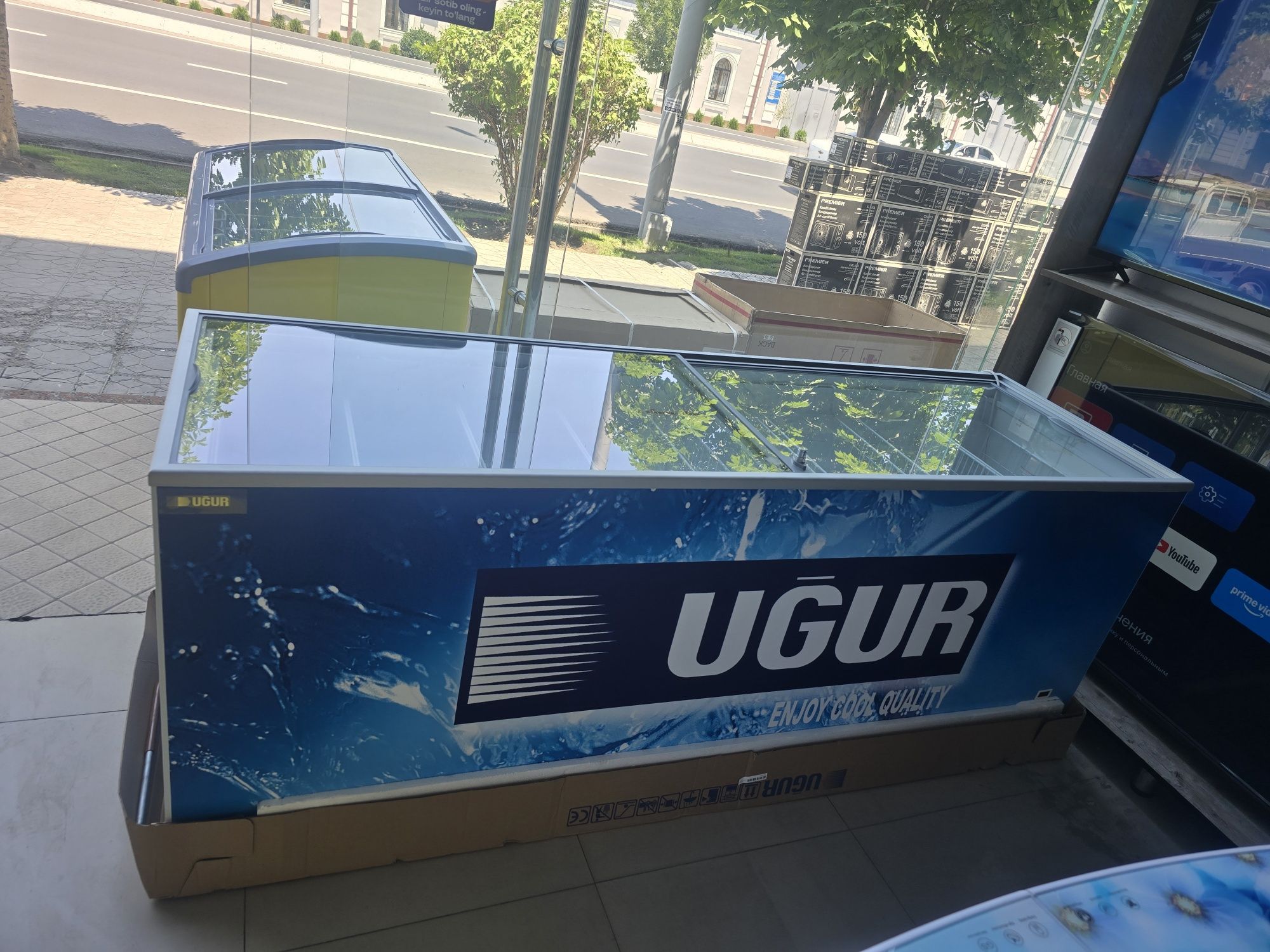 Ugur морозильник 2 метр