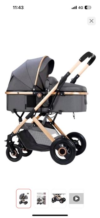 Коляска детский