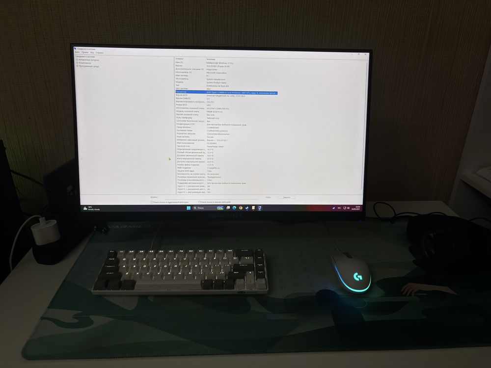 Продам игровой компьютер