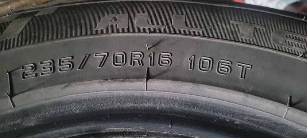 Продавам Гуми в много добро състояние