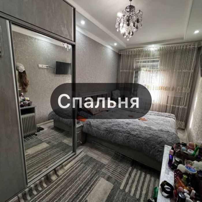 Продаётся квартира ,Купить квартиру Юнусабадский район 3-комнатная