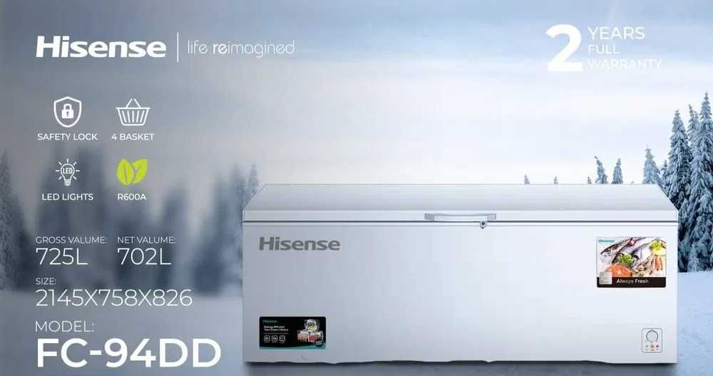 Морозильная камера Hisense FC94DD 702L