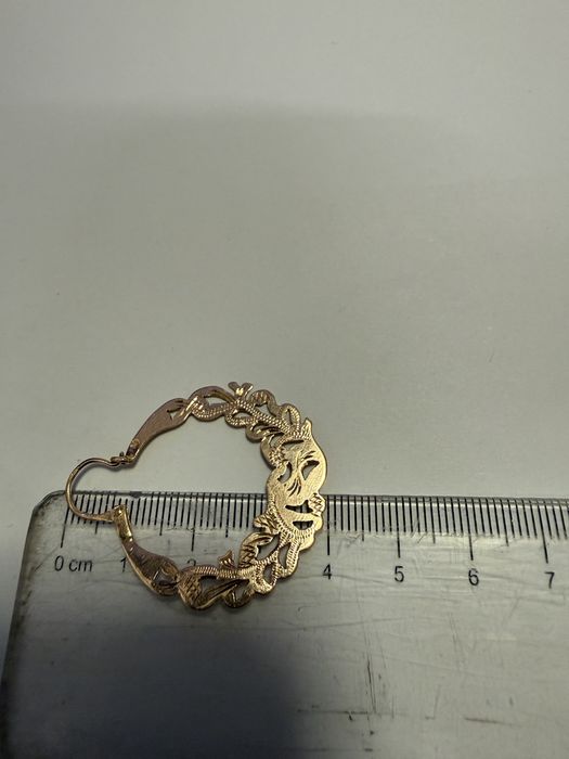 Cercei (vl) star amanet