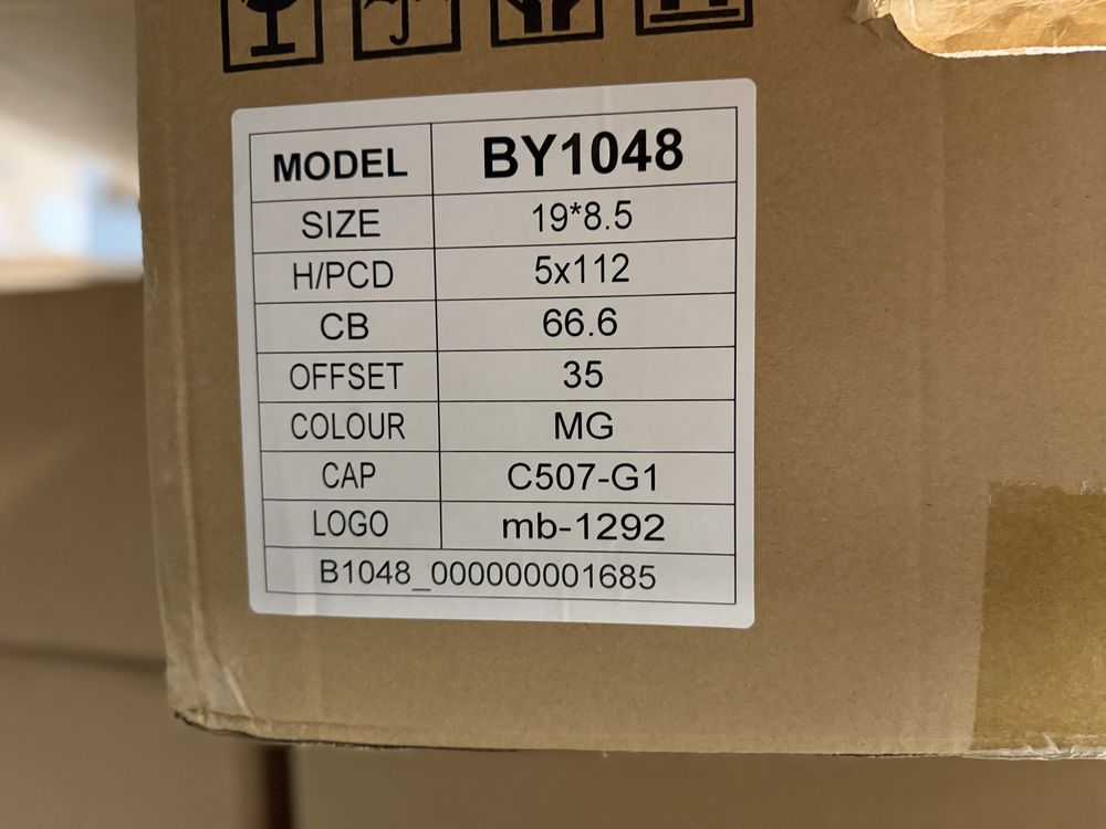 19цола Мерцедес Mercedes 5x112 4бр