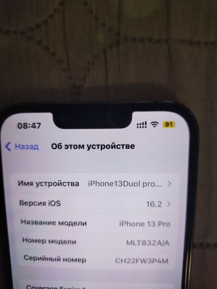 iPhone 13Pro duol 2 sim