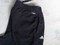Продава панталони Adidas, Boss, яке Berg
