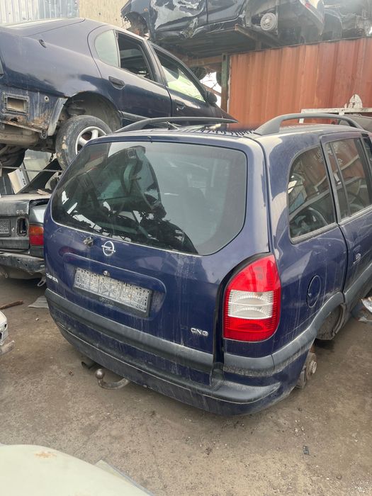 Зафира задняя часть