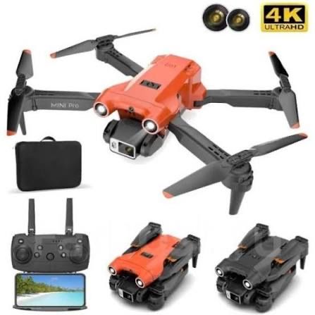 Дрон H63 с камерой 4K