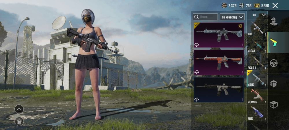 Продам аккаунт pubg mobile