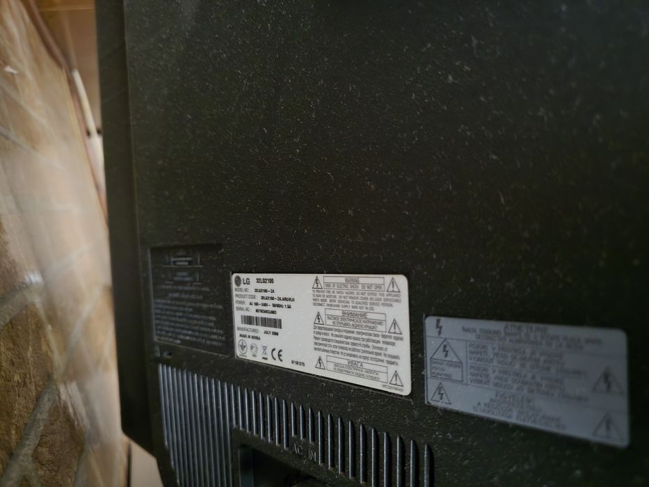 Телевизор 32 дюйма