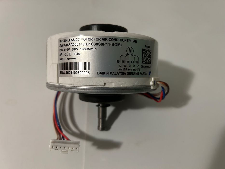 Мотор за вътрешно тяло DAIKIN