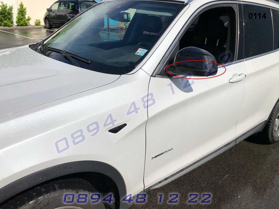 Динамични Мигачи Бягащи Мигач Огледала BMW X3 X4 X5 X6 F15 F25 F26 БМВ