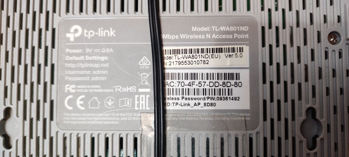 Wi-Fi Роутер TP-Link. Рабочий.