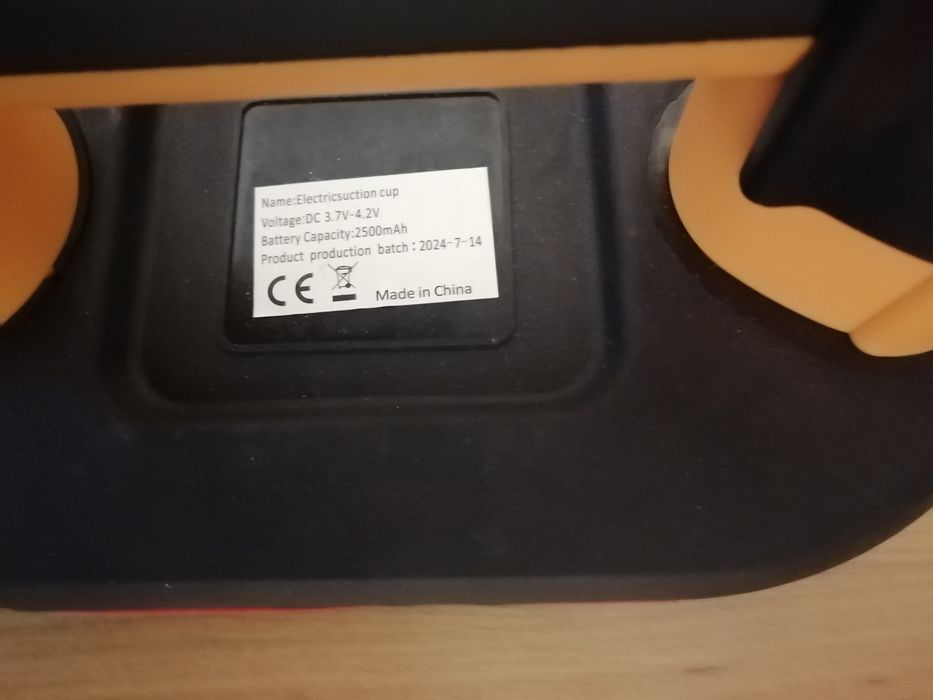 Електрическа вакуумна вендуза