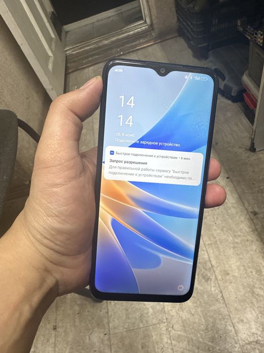 Oppo a17 в идеале