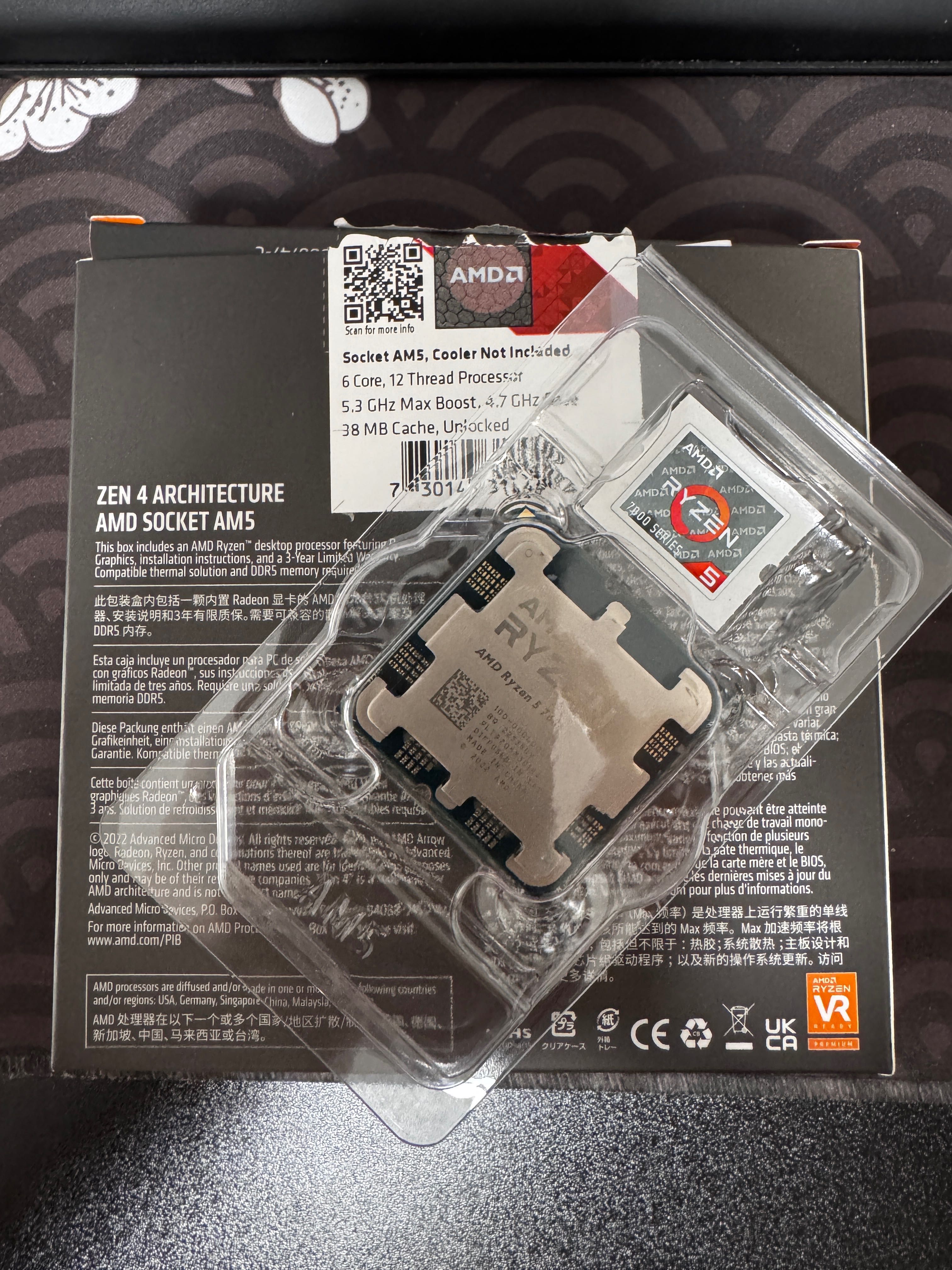 Продавам процесор Ryzen 5 7600X