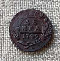 Денга 1749 г. Елизавета Петровна. Царская монета. Оригинал!