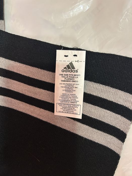 Спортен шал за момче Адидас