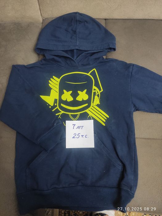 Детские вещи на мальчика 7-8 лет