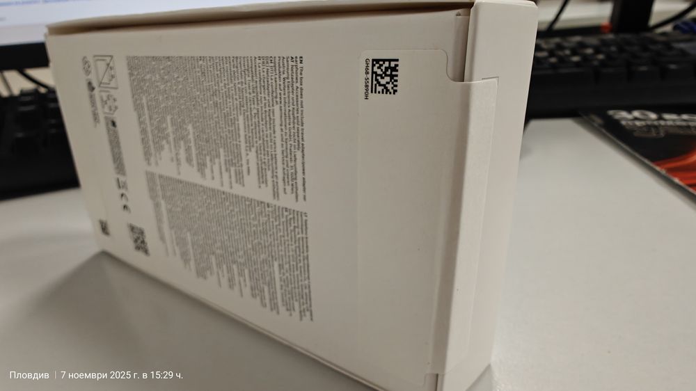 Samsung Galaxy A16, НЕ РАЗОПАКОВАН, чисто НОВ, А1 гаранция