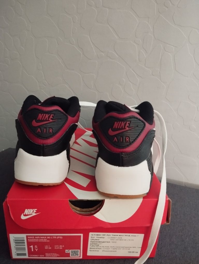 Маратонки NIKE air max 90