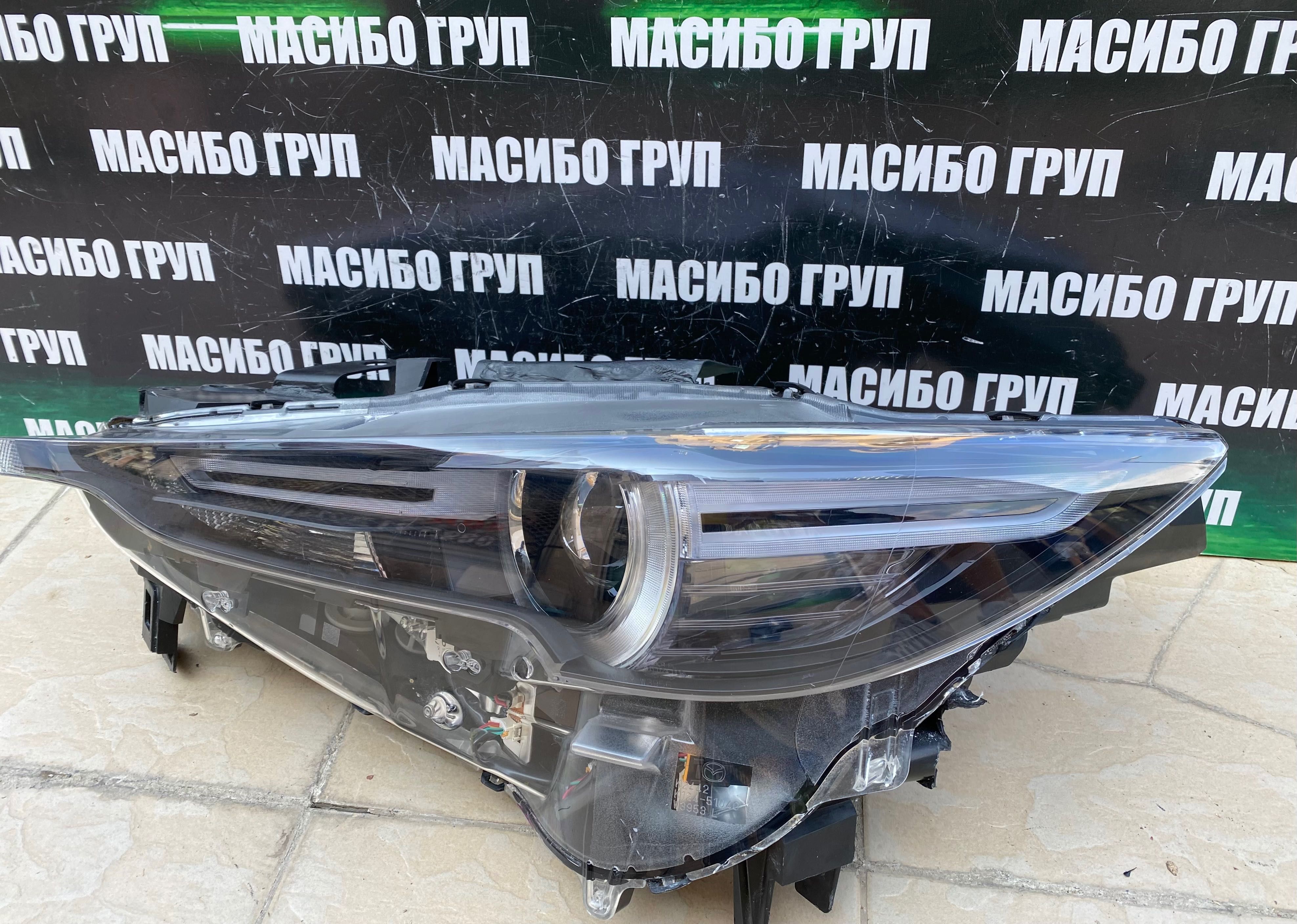 Фарове far Full Led фар за Мазда ЦХ-5 Mazda CX-5
