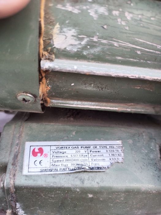 Насос Хаво фуфлагич