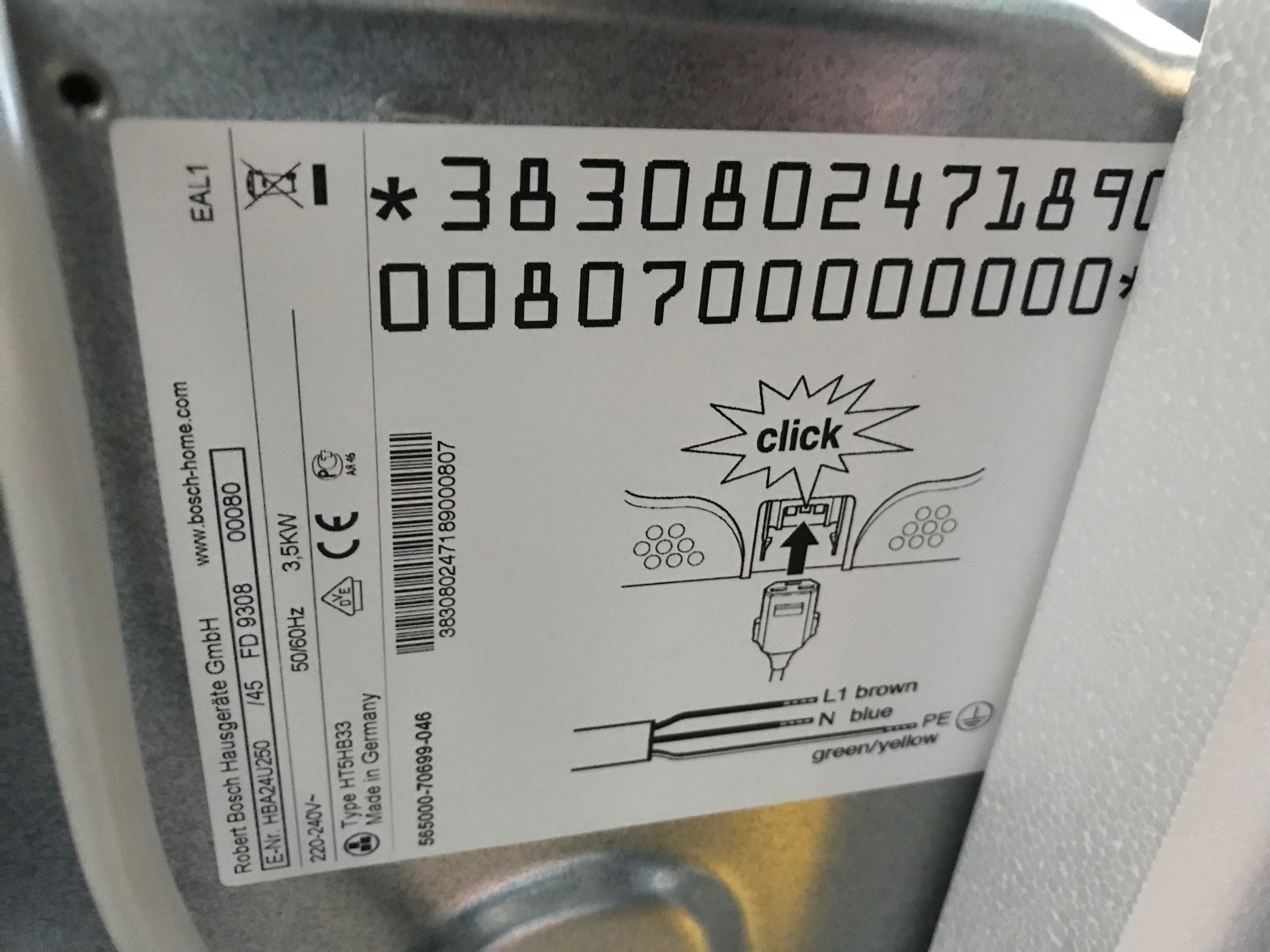 Bosch HT5HB33/ Бош Фурна за вграждане