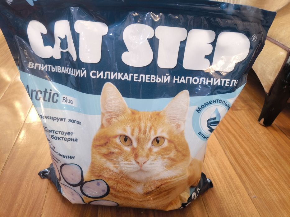 Впитывающий силикагелевый наполнитель для кошек