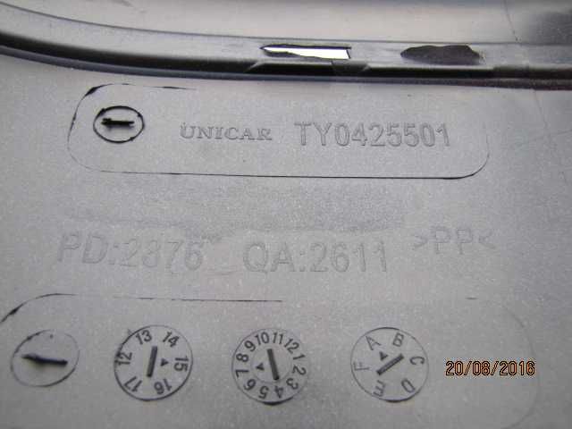 Toyota Yaris задна броня 2002-2005