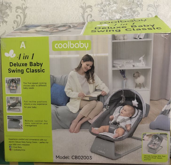 Bolalar lulkasi sotiladi. Детская люлка продаётся.