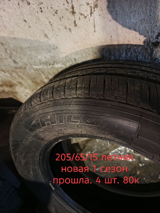 Запчасти Мерседес w124