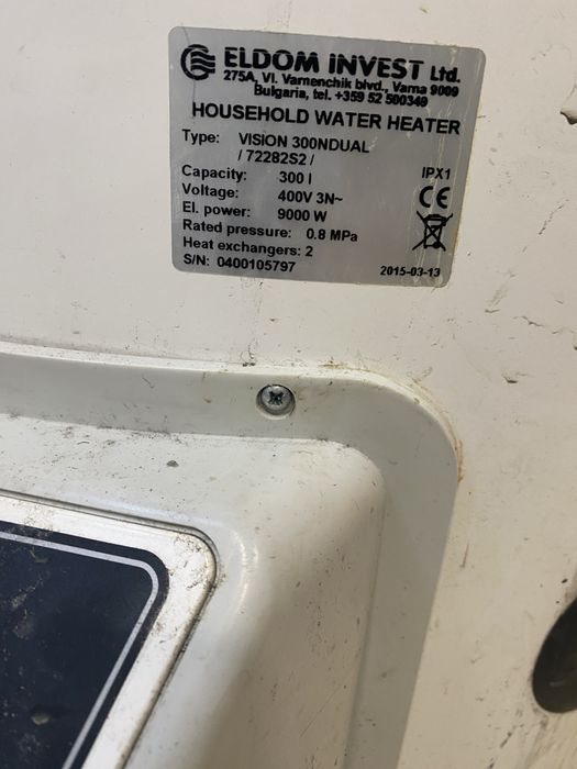 Boiler 300 l Romstal