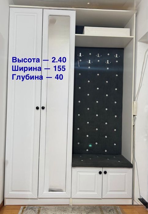 Срочно продам шкаф прихожка