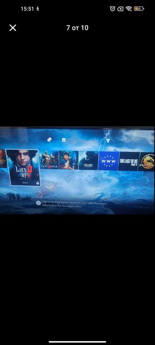 Продавам PS4 SLIM 1TB с Хак 9.00