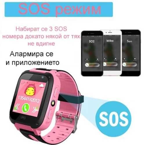 ПРОМОЦИЯ!! Смарт часовник за деца с GPS локация и дирекно обаждане