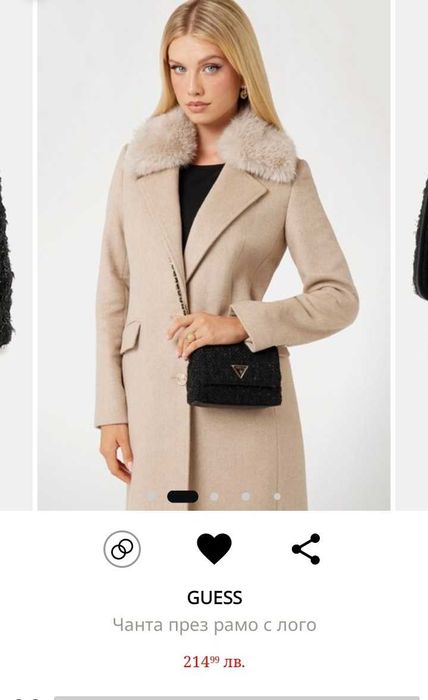Дамска чанта Guess