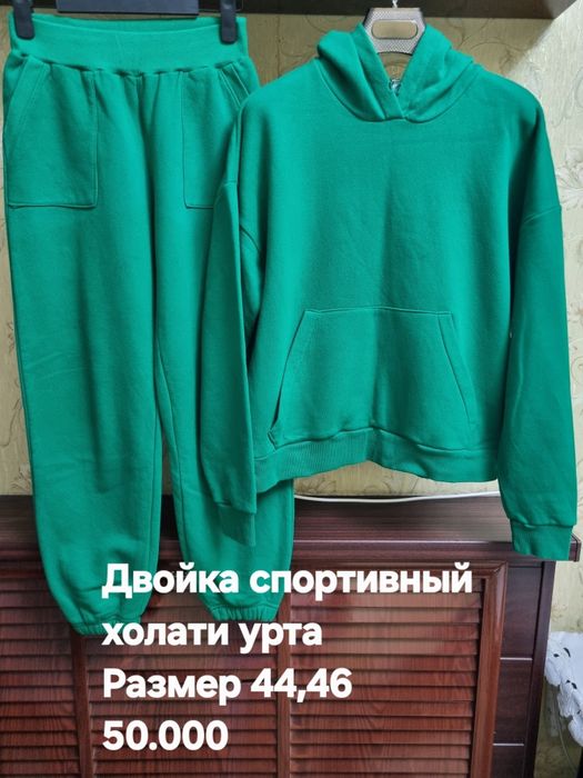 Женские одежды двойки