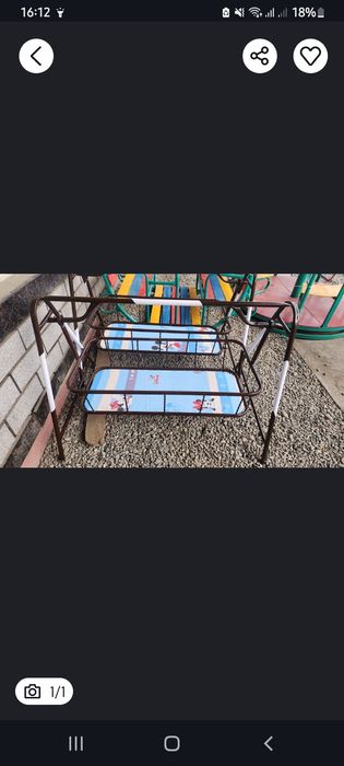 2 та Беланчак янги. Олиб ишлатмадик